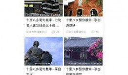 江油最新爆料事件新闻,事件真相揭开，震惊全城！